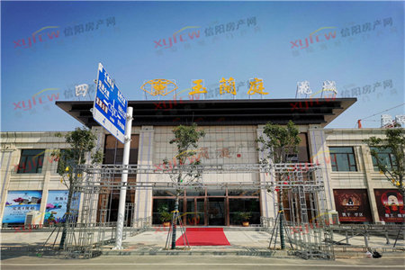 泰安泮河公园：3室2厅2卫125m2